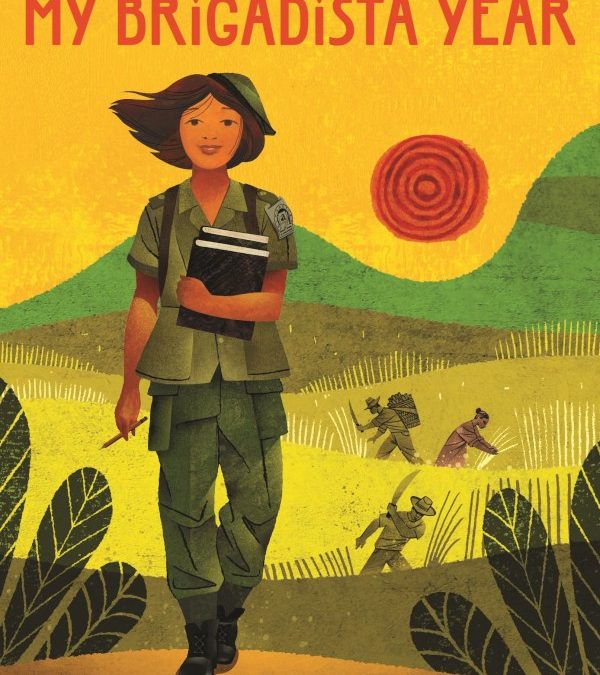 Illustration for the cover of My Brigadista Year by Newbery Medalist Katherine Paterson